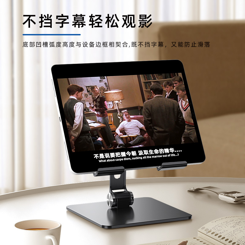 Tablet Stand Holder For iPad A - Samsung Tablet With Accessories ulasan dan harga