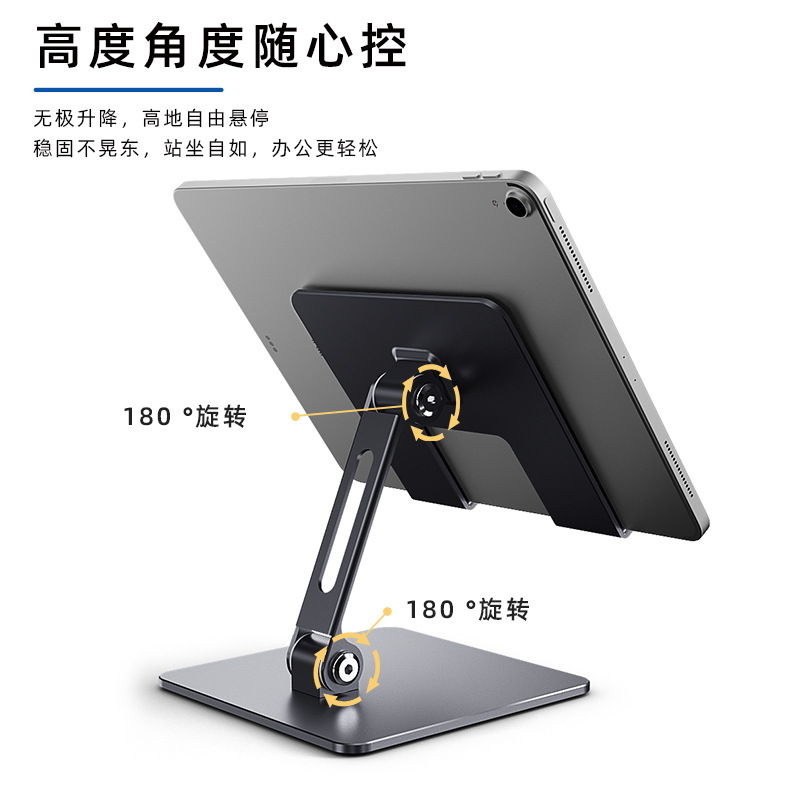 Tablet Stand Holder For iPad A - Samsung Tablet With Accessories ulasan dan harga