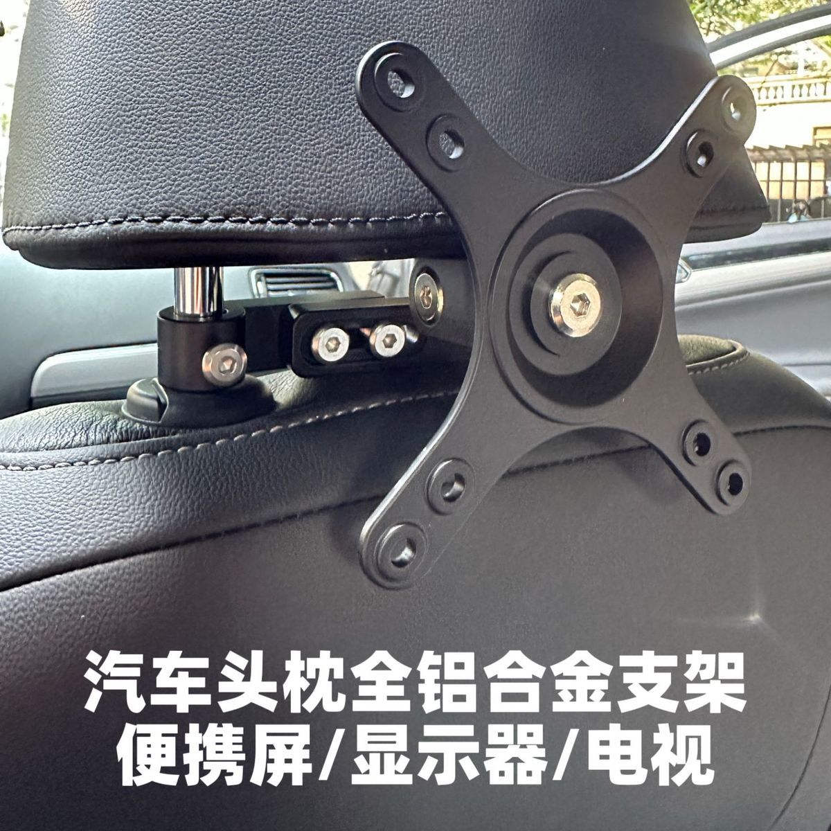 Aluminum Alloy Car Headrest Mo - Tablet Car Mount ulasan dan harga