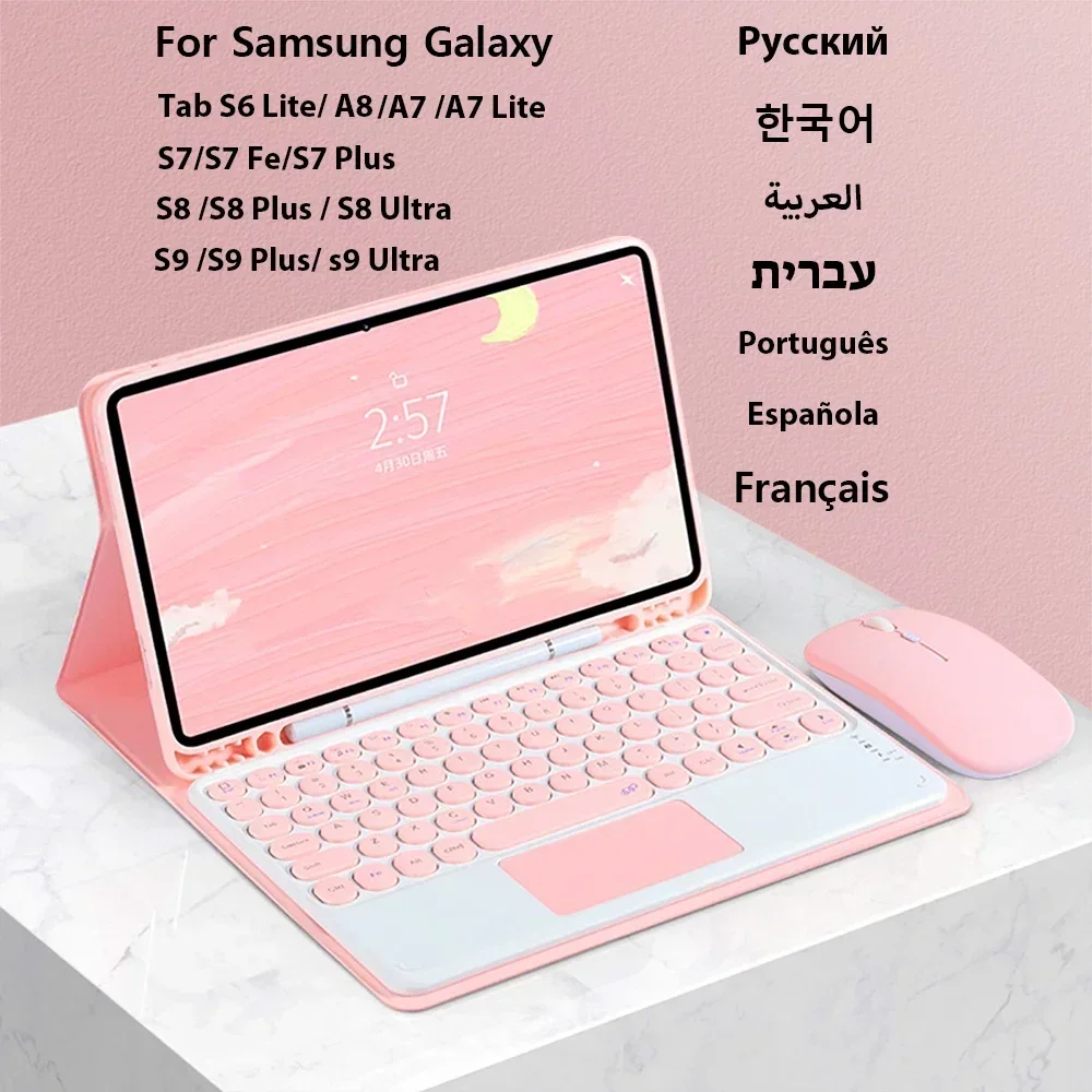 Samsung Keyboard Case For Sams - Samsung Tablet Keyboard Accessories ulasan dan harga